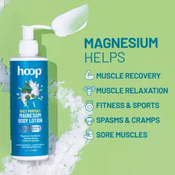 hoop Magnesium Daily Body Lotion Topical Magnesium Supplement For Recovery With Bamboo Oil image 3