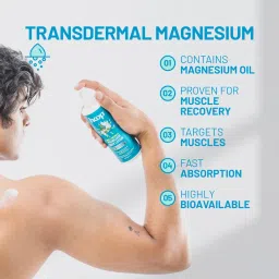 hoop Magnesium Daily Body Lotion Topical Magnesium Supplement For Recovery With Bamboo Oil image 4