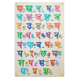 Hop N Play Wooden Hindi Varnamala Identification Puzzle with Knob and Illustration Big Tray - Multicolour-picture-35