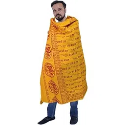 hope kart Full Body Size Jai Shree Ram Shawl with Ram Ram Name for God Prayer Pooja for Men Women, Cotton, Orange, 1.8 x 1.10 Meters, Pack of 1-picture-17
