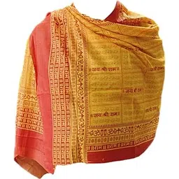 hope kart Jai Shree Ram Shawl with Ram Ram Name for God Prayer Pooja for Men Women, Cotton, Orange, 1.5 x 0.75 Meters, Pack of 1-picture-16