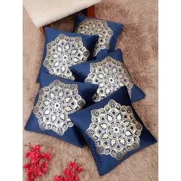 Hosta Homes Multicolor Velvet Abstract Soft Cushion Covers - Set of 5-picture-47