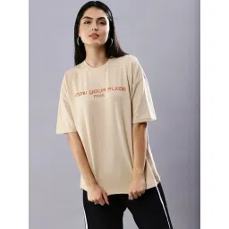 House Of RS Mushroom Printed Oversized T-Shirt-picture-25