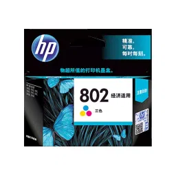 HP CH562ZZ Multi-color 0.05 kg 100 pages Ink Cartridge(802 Small Color)-picture-29