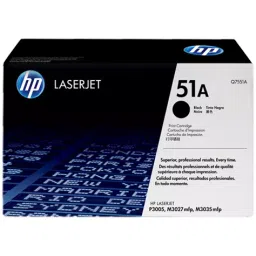HP Q7551A Black 1.9 kg 6500 pages Ink Cartridge-picture-36