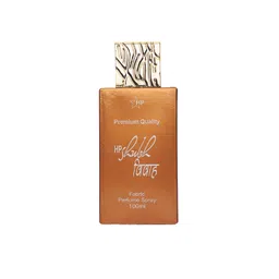 HP Shubh Vivah Long Lasting Perfume - 100 ml image 3