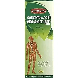 HPC product wrongly nodded in beauty-picture-19