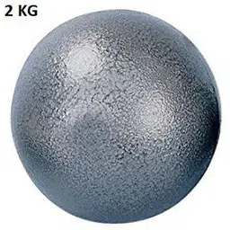 hridya trade 2 kg Shot Put-picture-30