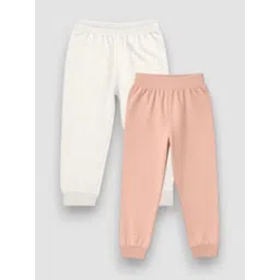 HuggleBug Unisex Kids Pack Of 2 Cotton Joggers-picture-28