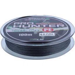 hunter pro Braided Fishing Line image 1