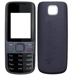 imbi Nokia 2690 Front Back Body With Keypad Front & Back Panel-picture-22