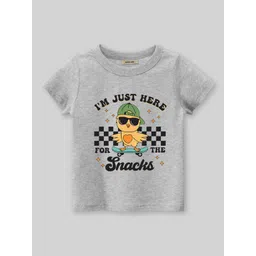 INCLUD Boys Graphic Printed Round Neck Short Sleeves Regular Fit Casual T-Shirt-picture-22