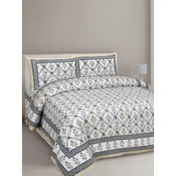 INDHOME LIFE White & Grey Floral 210 TC King Bedsheet with 2 Pillow Covers-picture-27