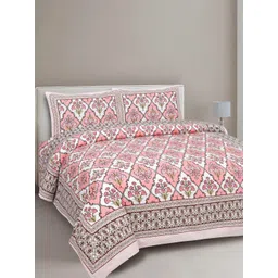 INDHOME LIFE White & Pink Floral Printed Cotton 220 TC King Bedsheet Set 2.28 m x 2.74 m-picture-40