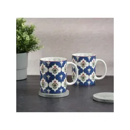 india circus by krsnaa mehta India Circus By Krshna Mehta Multi Bone China Printed Tea Set-picture-22