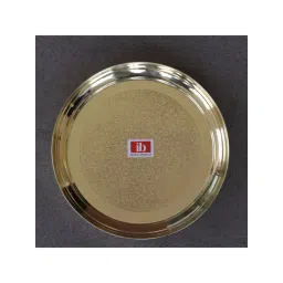 Indian Bartan Gold Brass Round Thali-picture-47