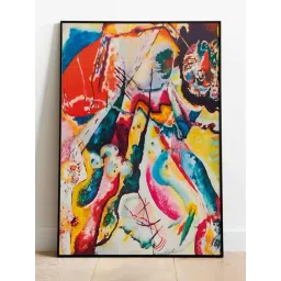 Indian Classic Art Multicolor Canvas Abstract Wall Art image 1