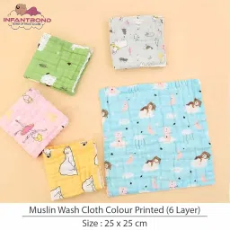 Infantbond Muslin 6 Layer Cotton Face Towels | Newborn Baby Extra Soft Hankies Reusable Napkins | Baby Napkins | Infant Face Cloths(Pack of 5)(30 * 30CM) image 1