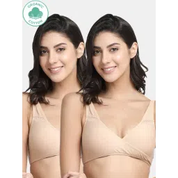 Inner Sense Beige Non Wired Non Padded Nursing Bra (Pack Of 2)-picture-16