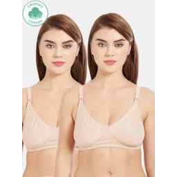 Inner Sense Beige Non Wired Non Padded Nursing Bra (Pack Of 2)-picture-13