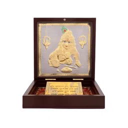 INTERNATIONAL GIFT Brown Metal Laddu Gopal Charan Paduka Box-picture-25