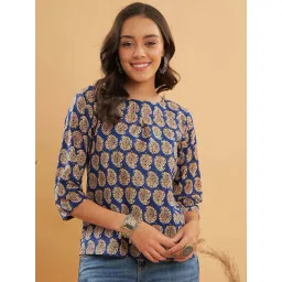 Inweave Blue & Beige Printed Top-picture-20