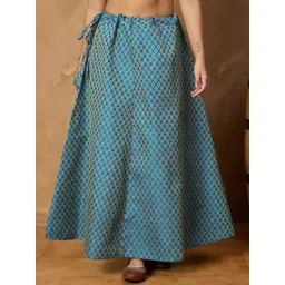 InWeave Women Floral Printed Brocade A-Line Maxi Skirt-picture-26