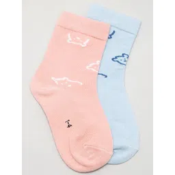 J Style Kids Pack of 2 Patterned Above Ankle Length Socks-picture-29