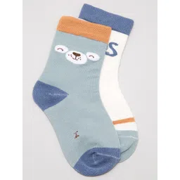 J Style Kids Pack of 2 Patterned Above Ankle Length Socks-picture-18