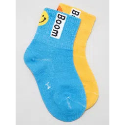 J Style Kids Pack of 2 Patterned Above Ankle Length Socks-picture-42