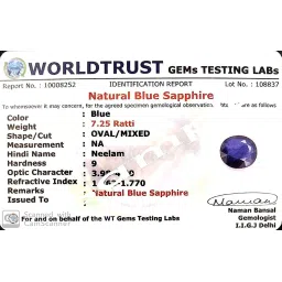 jagdamba gems Neelam Stone Original Certified Natural Blue Sapphire Gemstone 5.25 Ratti image 2