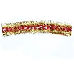 Jai MATA Di ForeHead Band/HeadBand/Jai MATA Ki Patka Use in Jagran, Chawki and All Darshan Trips (Pack of 50) || Shri Shyama ||-picture-17