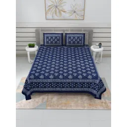 JAIPUR FABRIC Blue Topiary Dabu Print Double Bedsheet With 2 Pillow Covers (Queen)-picture-26