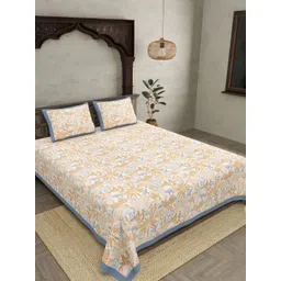JAIPUR FABRIC Brown & White Ethnic Motifs Cotton 300 TC King Bedsheet with 2 Pillow Covers-image-26