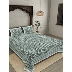 JAIPUR FABRIC Olive Green & White Ethnic Motifs 180 TC King Bedsheet with 2 Pillow Covers-picture-20