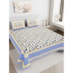 JAIPUR FABRIC White Floral 180 TC Bedsheet with 2 Pillow Covers-picture-41