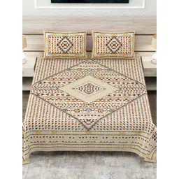 JAIPUR FABRIC Yellow Geometric 180 TC King Bedsheet with 2 Pillow Covers image 1