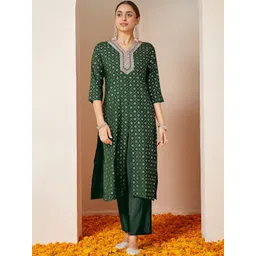 Janasya Women Ethnic Motifs Printed Sequinned Straight Kurti With Trousers image 2
