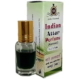 Jannat Ul Firdos Attar Perfume (Black) | Long Lasting Luxury Scent Etra/Ittar | For Personal & Religious Use (3ml)-picture-33