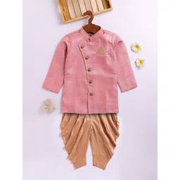 JBN Creation Boys Self Design Full Sleeves Sherwani-picture-26