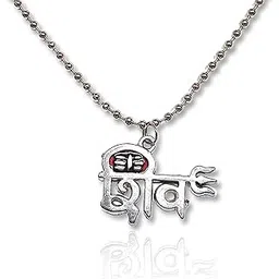 jewelopia Shiv Pendant Solid Oxidize Plated Pendant With Chain For Men/Women-picture-26