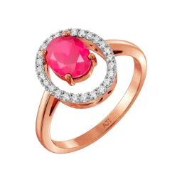 Joyalukkas 18k (750) Purity Rose Gold Scarlet Harmony Diamond Ring-picture-37