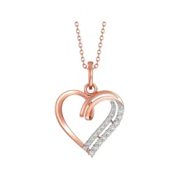 Joyalukkas 18k (750) Purity Rose Gold Subtle Heart Diamond Pendant-picture-42