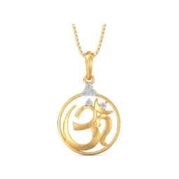 Joyalukkas 18k Gold & Diamond Pendant-picture-36