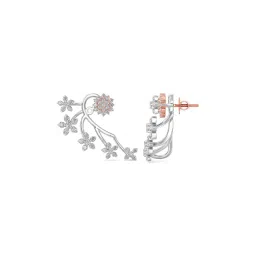 Joyalukkas 18k White Gold & Diamond Ear Cuff Earrings image 4