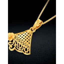 Joyalukkas 22k Floral Chime Harmony Pendant-picture-15