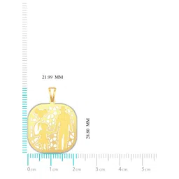 Joyalukkas Men 22KT Fathers Love Pendant - 2.817 g image 5