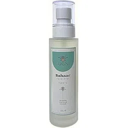 JUGNI Minty Mocha Body Scrub Vitamin A,E,D,K | Cocoa & Coffee | Perfect pick-me-up exfoiliator for your skin-image-17