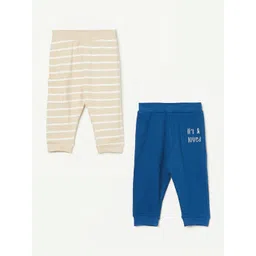 Juniors by Lifestyle Infant Boys Pack Of 2 Striped Joggers-picture-54