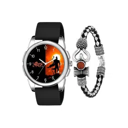 JUST LIKE Men Printed Dial & Straps Analogue Watch 883 111 ram & sl damaru co-2-picture-24